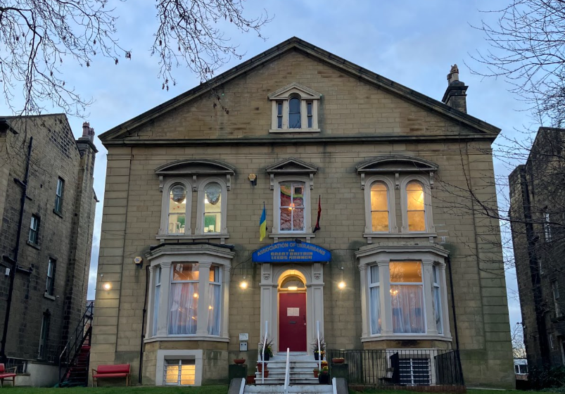  Putting Myself in Someone Else’s Shoes – My Experience at Leeds Ukrainian Community Centre
